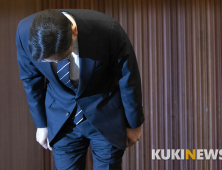 이재용 부회장