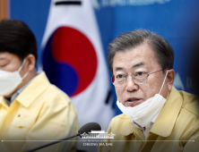 정부, 기간산업안정기금 재산보존 위해서는 기업 의결권 행사