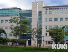 18일부터 1천만원 한도 소상공인 대출