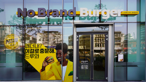 불황엔 가성비가 답… 신세계푸드, ‘노브랜드 버거’ 30호점 돌파