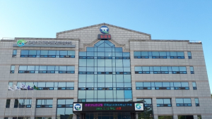 고창군, 지역경제 활성화 아이디어 공모... 최우수작 100만원 시상