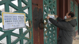 사흘만에 코로나환자 지역사회 발생…'집단감염' 우려