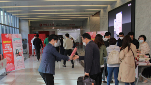롯데제과, 가정의 달 맞아 임직원 대상 감사 이벤트 전개