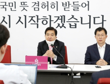 심재철, 총선참패 원인 두고 ‘현금살포’ 지적