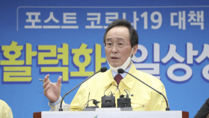 송하진 전북도지사, 코로나19 경제회복을 위한 8대 정책 중점 추진