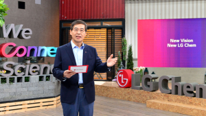 LG화학, 동반성장지수 5년 연속 '최우수' 등급