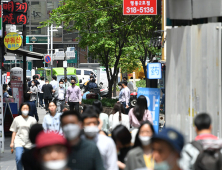 '활기 되찾은 명동'
