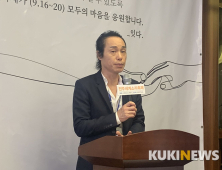 제19회 전주세계소리축제는 현악기 모티브 삼은 ‘_잇다(Link)’