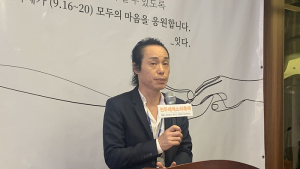 제19회 전주세계소리축제는 현악기 모티브 삼은 ‘_잇다(Link)’