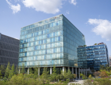 NHN, 2020년 1분기 영업이익 283억원…전년比 30.2% 증가