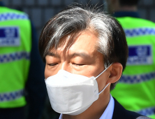 '가족비리·감찰무마 의혹' 눈 감은 조국