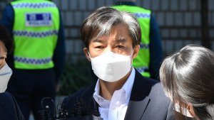 [현장영상] 조국, 첫 재판 출석 