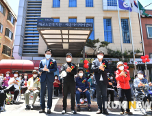 이정훈 구청장·해공노인복지관 어르신들 '덕분에 챌린지' 동참