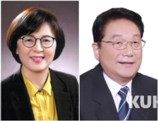 전북 김제시의회 하반기 의장 선출 관심...4명 후보군 압축
