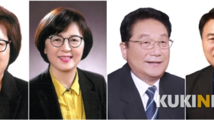 전북 김제시의회 하반기 의장 선출 관심...4명 후보군 압축