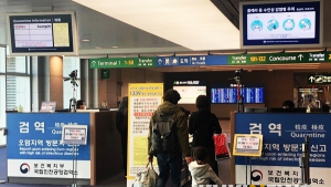 코로나19 신규 확진자 12명…해외유입 11명