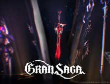 엔픽셀, MMORPG ‘그랑사가’ 그랑웨폰 티저 영상 공개
