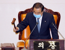 ‘국민 개헌발안제’, 투표불성립으로 결국 ‘폐기’