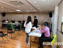 남원시, 시민모두 긴급재난지원 10만원 지급