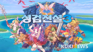 [게임 들춰보기] 리메이크는 이렇게! '성검전설3 : 트라이얼스 오브 마나'