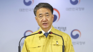 정부 