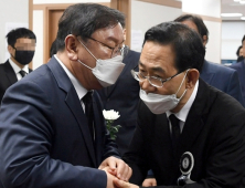 김태년·주호영 주도할 21대, ‘일하는 국회’ 기대