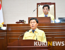 완주군의회 정종윤 