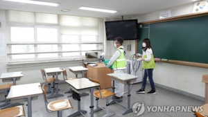 이태원 클럽발 확산에 학교 방역 ‘비상’