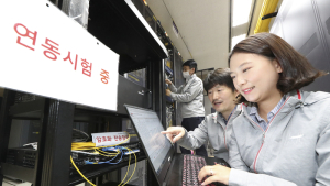 KT, 토종 양자암호 기술로 5G데이터 전송 성공
