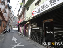 조용한 이태원 트랜스젠더바 밀집 거리