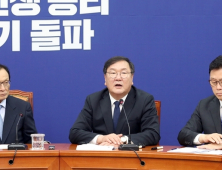 15일 본회의 사실상 ‘무산’… 여, 추가 임시회 개최 제안