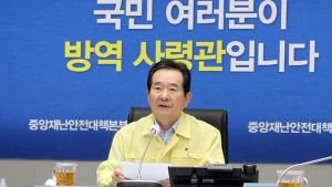 국무총리·여당대표, 이태원 방문자 ‘자진출두’ 채찍질