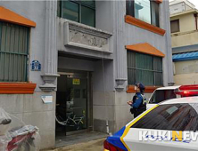 익산 신동지구대, 대학가 안전 치안환경 만든다