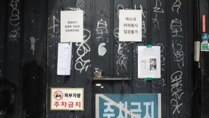 엿새 만에 이태원 클럽발 확진자 90명으로 ‘껑충’