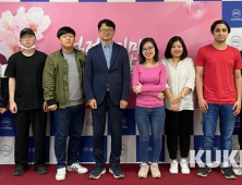 군산대, 슈퍼 커패시터 성능 개선한 신규 전해질 개발