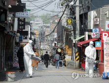 이태원 클럽 '메이드'서도 확진자 나와..용인66번 환자와 다른 동선