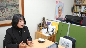 윤미향 