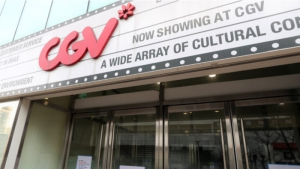 메리츠증권 “CJ CGV, 유상증자로 주가 희석 불가피…목표가 50%↓”