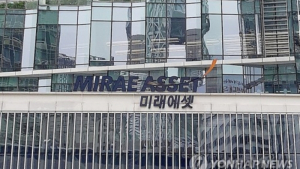 미래에셋 TIGER나스닥100 ETF, 순자산 2천억원 돌파