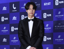 양세종, 오늘(12일) 현역 입대