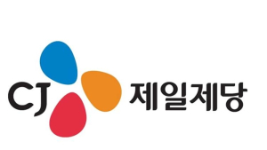 CJ제일제당 부산공장 코로나19 확진자 발생… 전체 시설 폐쇄