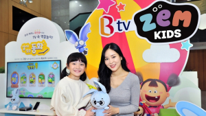 SK브로드밴드, Btv 케이블에 잼키즈 탑재