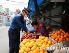 전북경찰청, 장보기 행사로 전통시장 상인 격려