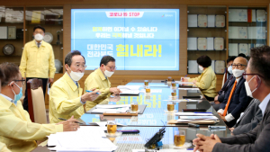 이태원 후폭풍…전북도, 클럽 등 지역 유흥주점 1천여곳에 집합금지 행정명령