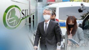 檢 “펙사벡 임상3상 실패 사전파악” vs 신라젠 “임상결과 못 숨겨 사실 아냐”