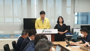 전북 20번째 코로나19 확진 공중보건의 접촉 의료환자 11명...대부분 고령층