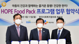 CJ제일제당, 식품 기부 넘어 건강까지… 실질적 아동 케어 나선다