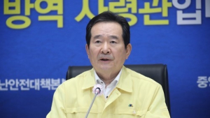 정총리 “이태원 클럽 방문자 금주 내 전수검사해야”
