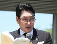 조진웅 