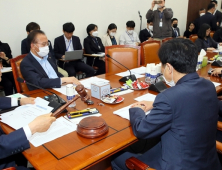 제주4·3특별법 개정, ‘돈’ 때문에 결국 ‘무산’